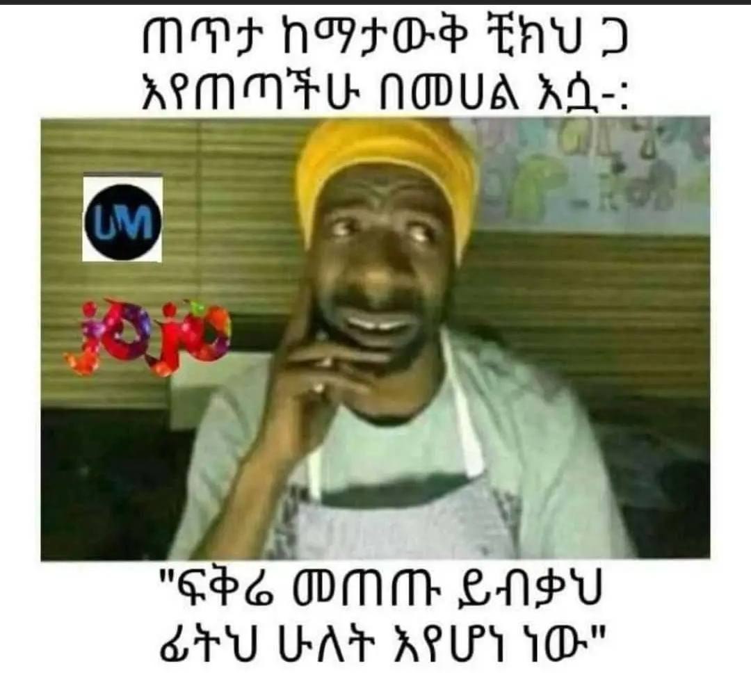 a man in a tuk hat is shown in this picture